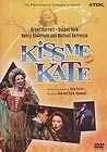 Главный постер фильма «Kiss Me Kate (2003)»