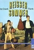Постер к фильму «Das schönste Geschenk meines Lebens (2003)»