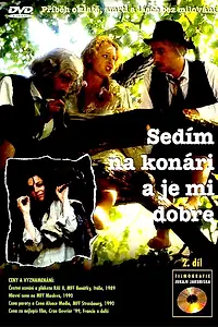 Постер к фильму «Сижу на ветке, и мне хорошо (1989)»