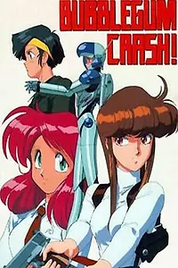 Постер к аниме «Кризис каждый день: Крах! (1991)»
