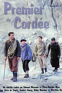 Главный постер сериала «Головной альпинист (1999)»
