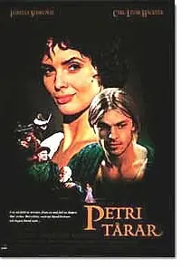 Главный постер фильма «Слезы Святого Петра (1995)»