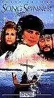 Главный постер фильма «Ведьма из Водного Края (1995)»