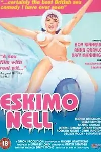 Главный постер фильма «Эскимоска (1975)»