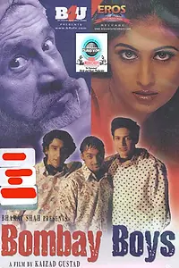 Главный постер фильма «Парни из Бомбея (1998)»