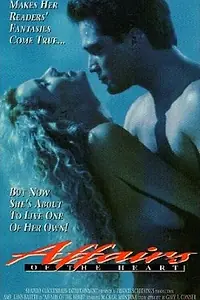 Постер к фильму «Дела сердечные (1994)»
