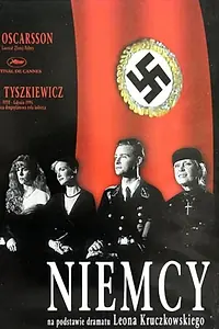 Постер к фильму «Немцы (1996)»