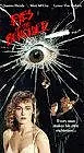 Главный постер фильма «Глазами наблюдателя (1992)»