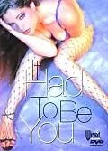 Постер к фильму «It Had to Be You (2000)»