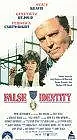 Главный постер фильма «В чужом обличье (1990)»