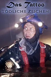 Главный постер фильма «Татуировка — смертельные знаки (2000)»