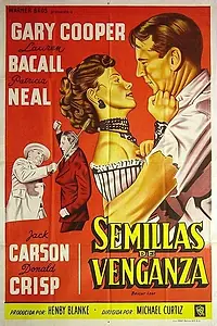 Постер к фильму «Яркий лист (1950)»