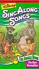 Постер к фильму «The Bare Necessities (1996)»