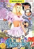 Постер к фильму «Вавилон (1998)»