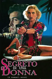 Главный постер фильма «Секрет женщины (1992)»