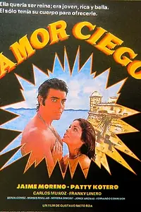 Постер к фильму «Слепая любовь (1980)»