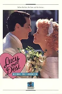 Постер к фильму «Люси и Деси: Перед тем, как смеяться (1990)»