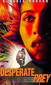 Главный постер фильма «Отчаявшаяся жертва (1992)»