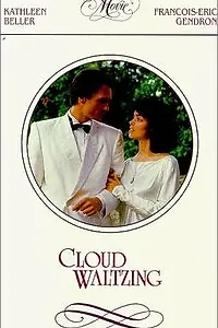 Постер к фильму «Вальс в облаках (1987)»