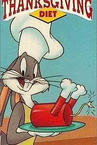 Постер к мультфильму «День благодарения Багза Банни (1979)»