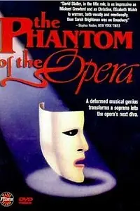 Постер к фильму «Призрак оперы (1991)»