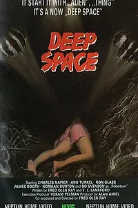 Постер к фильму «Глубокий космос (1988)»