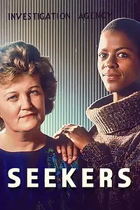 Постер к сериалу «Seekers (1993)»