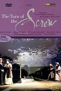 Постер к фильму «The Turn of the Screw - Die Drehung der Schraube (1990)»