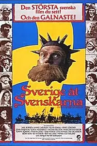 Постер к фильму «Швецию – шведам (1980)»