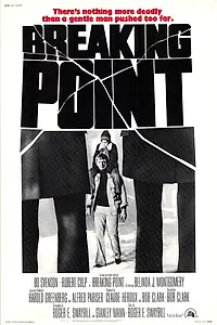 Главный постер фильма «Точка разрыва (1976)»