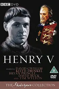 Постер к фильму «Генрих V (1979)»