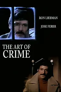 Постер к фильму «The Art of Crime (1975)»