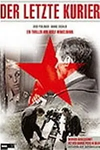 Главный постер фильма «Последний курьер (1996)»