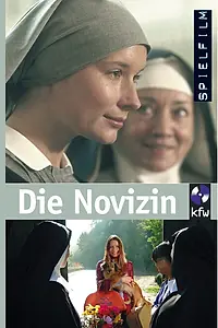 Постер к фильму «Новенькая (2002)»