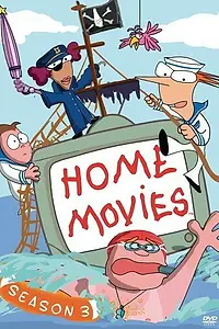 Постер к мультсериалу «Домашнее видео (1999 - 2004)»