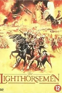 Главный постер фильма «Легкая кавалерия (1987)»