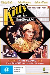 Постер к фильму «Kitty and the Bagman (1982)»