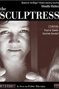 Главный постер сериала «Скульпторша (1996)»