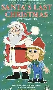 Постер к мультфильму «Santa's Last Christmas (1999)»