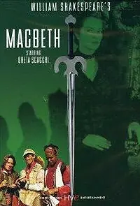 Постер к фильму «Макбет (1998)»