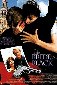 Главный постер фильма «Невеста в черном (1990)»