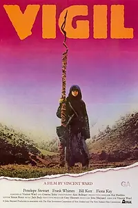 Главный постер фильма «Работа (1984)»