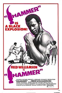 Постер к фильму «Кувалда (1972)»