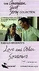 Постер к фильму «Love and Other Sorrows (1989)»