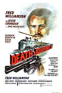 Главный постер фильма «Смертельное путешествие (1976)»