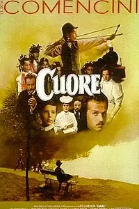 Постер к сериалу «Сердце (1984)»
