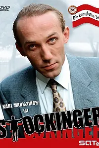 Главный постер сериала «Штокингер (1996 - 1997)»