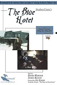 Главный постер фильма «The Blue Hotel (1977)»