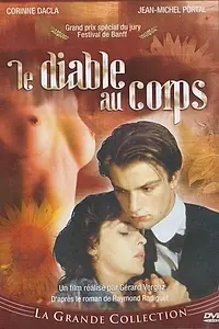 Главный постер фильма «Дьявол во плоти (1990)»