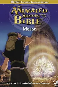 Постер к мультфильму «Моисей (1993)»